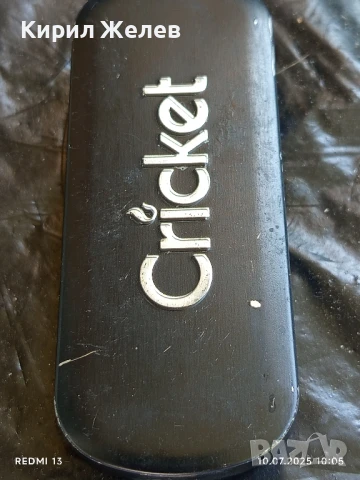  Нова запалка Cricket много красива дизайнерска за КОЛЕКЦИОНЕРИ 50618, снимка 9 - Запалки - 50970620