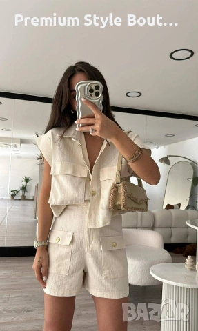 дамски комплект 