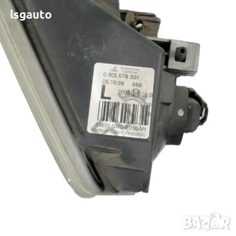 Ляв халоген Honda Civic VIII 2006-2011 ID: 136675, снимка 3 - Части - 47803835