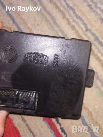 блок управления Fiat  Magneti Marelli B837 , SW 1.7, 151097, снимка 3 - Части - 52211306
