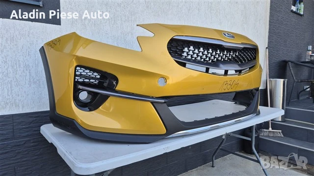 Предна броня Kia Xceed X-Ceed година 2019 2020 2021 2022 код 86511-J7CAO, 86511J7CAO , снимка 4 - Аксесоари и консумативи - 50847586
