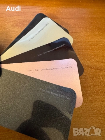 Фолио за външно облепяне на автомобили, снимка 16 - Шублери - 53380186