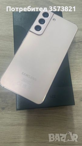 Samsung S22 КАТО НОВ  ! ! , снимка 4 - Samsung - 46758172