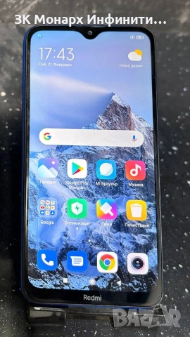 Телефон Xiaomi Redmi 8 / 32GB / RAM - 3GB