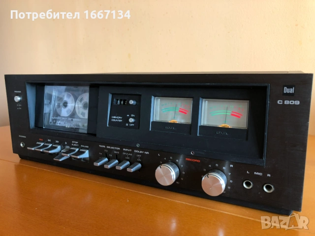 DUAL C-809, снимка 4 - Декове - 54195010