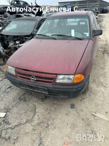 Opel Astra 1997г. 1.4 бензин