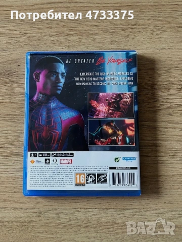 Spider-man Males Morales, снимка 2 - Игри за PlayStation - 53916798