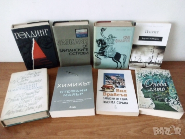 Книги разни, снимка 6 - Детски книжки - 37429213