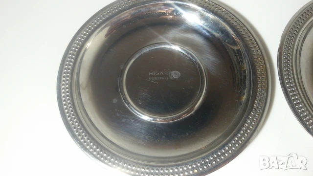 Лот 12 малки чинийки Hisar Rostfrei, снимка 5 - Чинии - 51317270