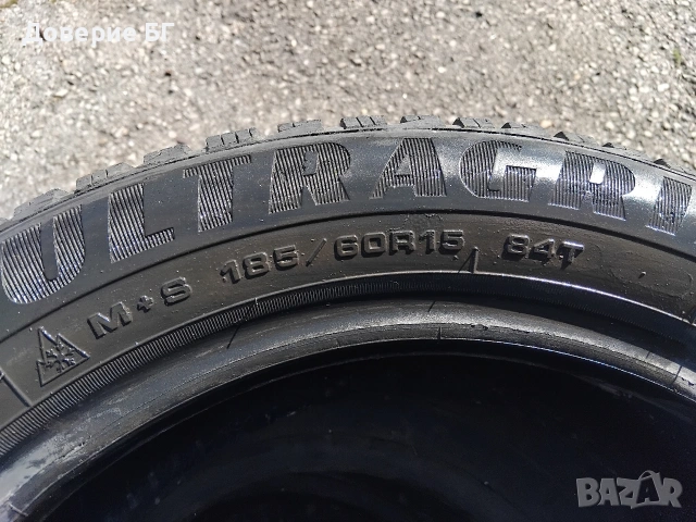 Единична гума 185 60 15 Гудиър Goodyear 1 брой единичка. Нов внос. Не е нова. Цената е за брой гумa, снимка 8 - Гуми и джанти - 53835785