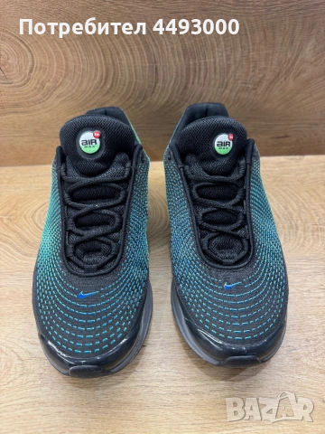 Nike Air Max Dn 44, снимка 3 - Маратонки - 53022794