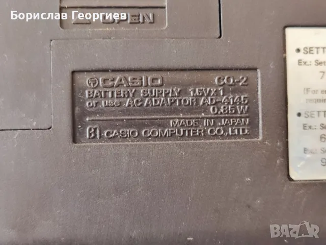 Калкулатор Casio CQ-2, снимка 7 - Антикварни и старинни предмети - 46975518