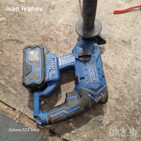 Як Немски Къртач на Батерия, снимка 4 - Бормашини - 51386025