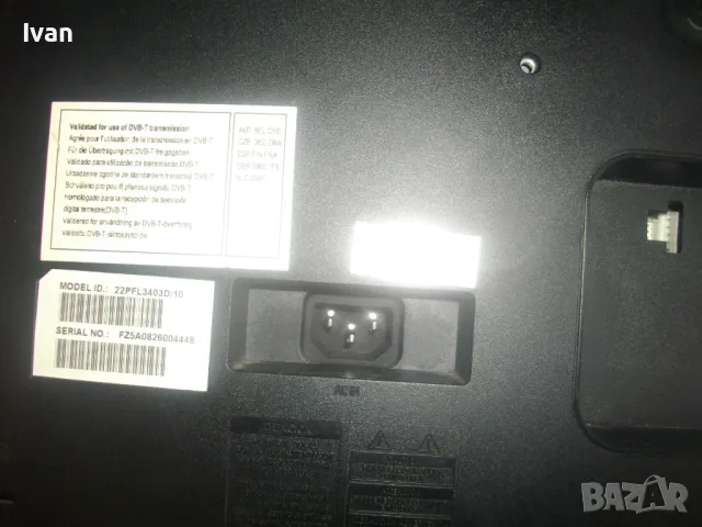 LCD 22" ТЕЛЕВИЗОР МОНИТОР PHILIPS 22PFL3403D/10 ЗА ЧАСТИ ЗА РЕМОНТ, снимка 13 - Части и Платки - 50317258