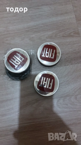 Капачки за джанти