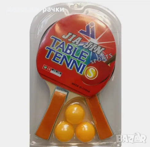 Комплект за тенис на маса, пинг-понг 2 ракети + 3 топки, снимка 3 - Други - 49692412