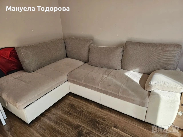 39328283838, снимка 2 - Старчески домове - 54126776