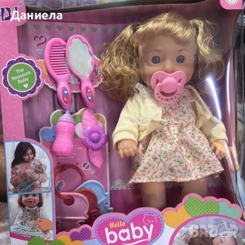 Кукла – говореща и пееща на български, 36 см с аксесоари, снимка 4 - Кукли - 51879895