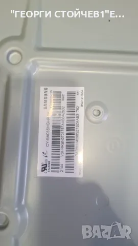 UE55AU7172U  BN9653076J  3IN1 Kant-Su2e 50 55 inch  HRS-H535-055AU70, снимка 6 - Части и Платки - 49893170