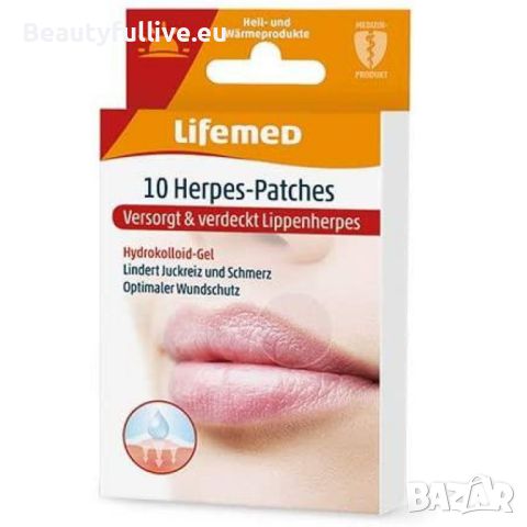 Lifemed Лепенки за херпеси, прозрачни, снимка 1 - Други - 46661501