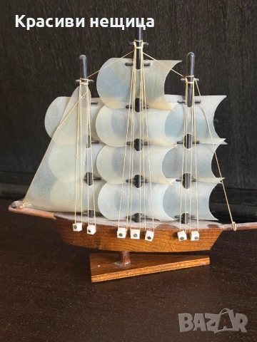 Малко красиво корабче, снимка 2 - Други ценни предмети - 53013601