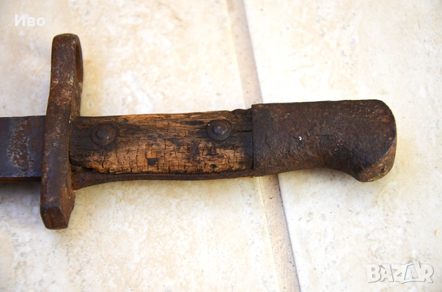 Турски щик-тесак "Маузер" М1890 година, снимка 2 - Ножове - 53816854