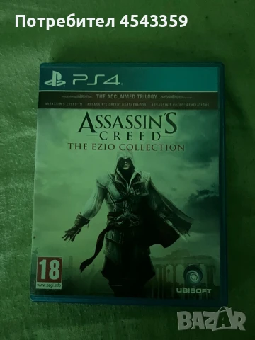 Assassin Creed:Ezio Colection