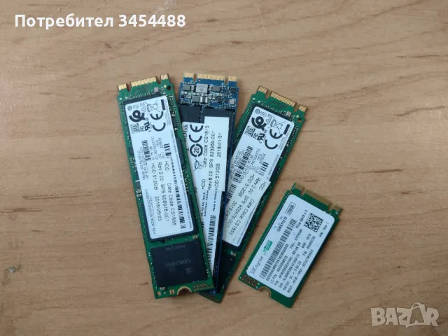 Употребявани SSD NVMe M.2 2280 дискове от 128 до 512 GB, снимка 1 - Твърди дискове - 48047106