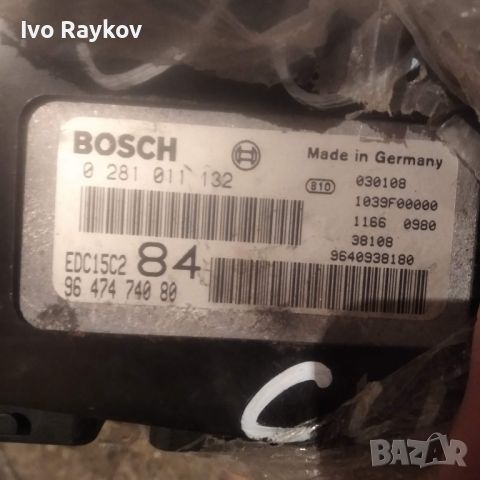 ECU Engine Control Unit Peugeot 406 2.2HDI 9647474080 0281011132 EDC15C2 , снимка 6 - Части - 45494843