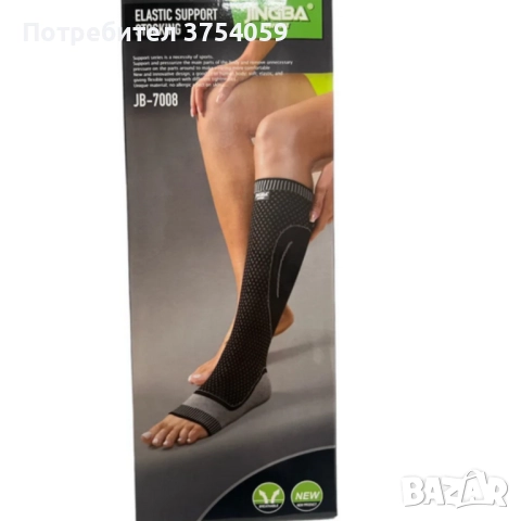Компресионен чорап за прасец и глезен JINGBA JB-7008 – стабилност, комфорт и облекчение при умора и , снимка 7 - Спортна екипировка - 52400935