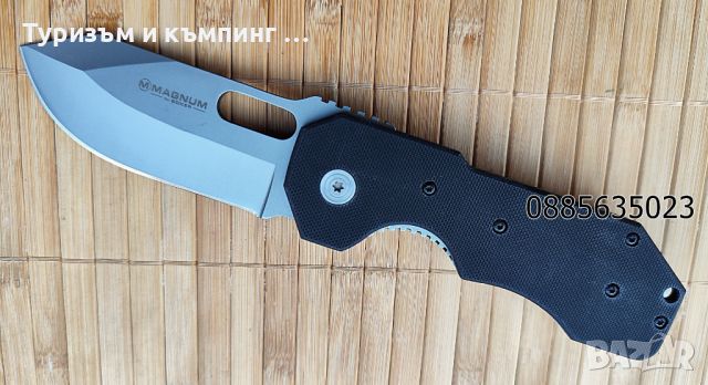 Boker Magnum Bulldog, снимка 5 - Ножове - 43613582