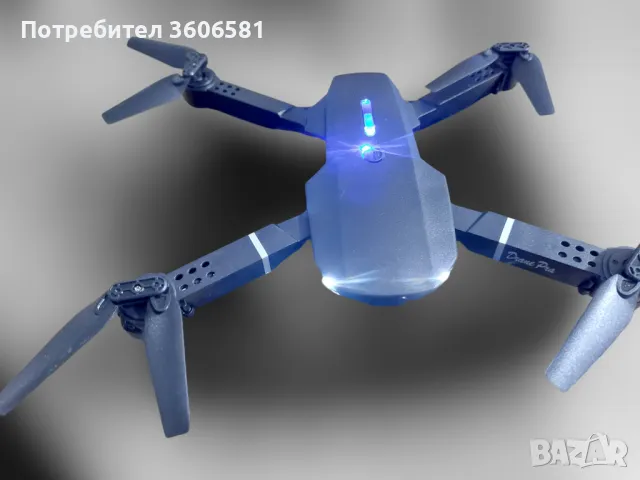 Dron E88 Pro RC 4K Professional, снимка 1 - Дронове и аксесоари - 45986655