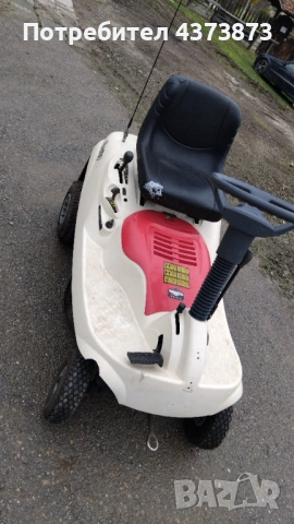 Тракторна Косачка, снимка 8 - Градинска техника - 54165168