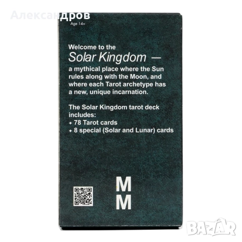 Различни таро карти, комплекти, подходящи за подарък, йога, медитация, кристали, снимка 3 - Карти за игра - 52320595