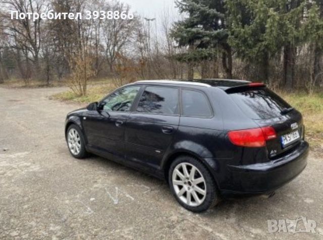 Audi A3 S-line , снимка 4 - Автомобили и джипове - 45545281