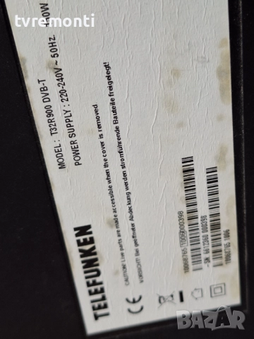 Инвертор T87I029.26 за 32-инчов телевизор TELEFUNKEN Модел T32R900 DVB-T , с дисплей V315B5-L02, снимка 5 - Части и Платки - 51876974