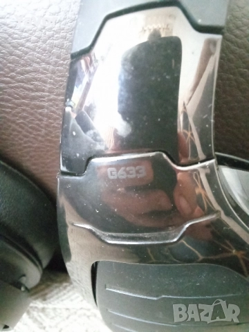 Геймърски слушалки  LOGITECH G 633