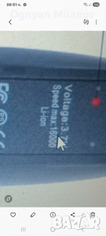 Мини електрическа бормашина USB , снимка 7 - Бормашини - 53475923