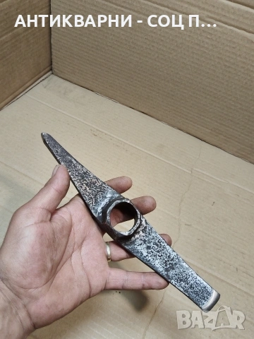 Соц Стар Ръчно Кован Каменоделски Инструмент 0.450кг. НОМЕР 812., снимка 7 - Антикварни и старинни предмети - 53940348