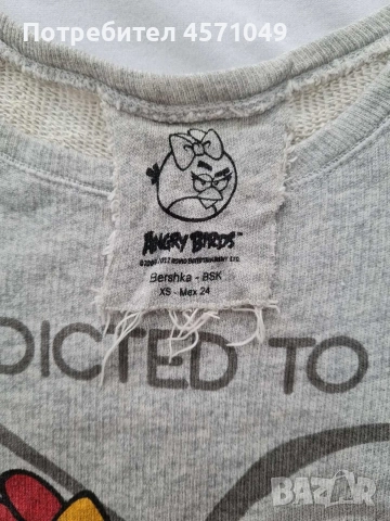 Комплект дамски дрехи , снимка 11 - Комплекти - 53896386