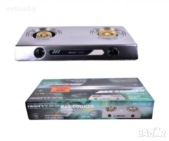 Двоен газов котлон, снимка 5 - Газови котлони - 54100498