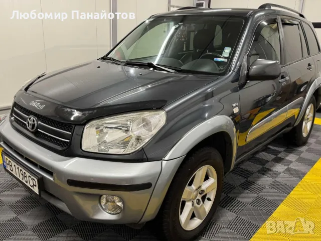 Продавам Тойота РАВ4  4×4. , снимка 1 - Автомобили и джипове - 48397122