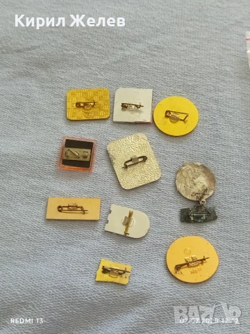 Лот значки 10 броя стари редки КУБАН,СВЕРДЛОВСК,АЗЕРБАЙДЖАНСКАЯ ССР 47606, снимка 13 - Колекции - 50874679