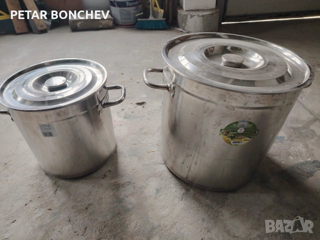 Тенджери 40л и 21 литра