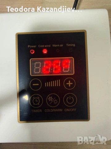 Стенен PTC отоплител и вентилатор LX-333 – 1800W, дистанционно управление и таймер, снимка 4 - Климатици - 53567658