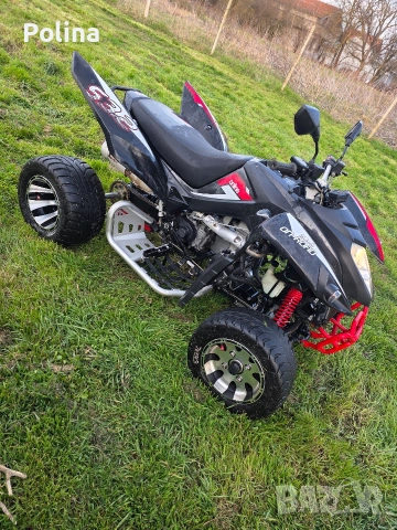 ATV Adly 320 2016г., снимка 4 - Мотоциклети и мототехника - 53687367