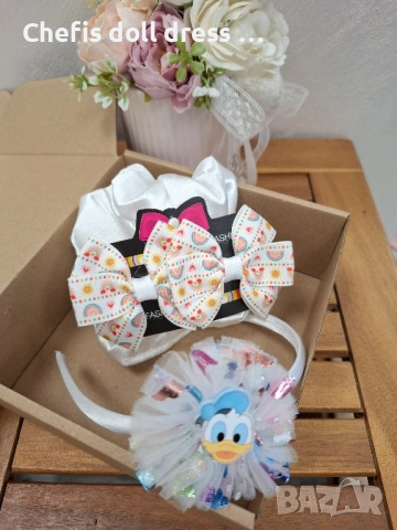 Детски подаръчни комплекти, снимка 9 - Други - 48965969