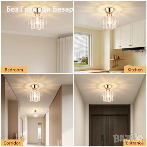 Нов Златист кристален таванен полилей за антре балкон коридор кухня спалня E27 модерен плафон, снимка 8 - Полилеи - 54197867