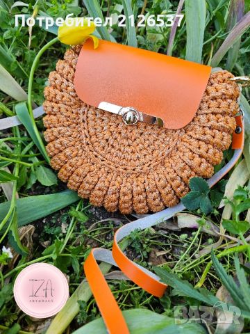 Ръчно плетена дамска чанта модел Орео, снимка 5 - Чанти - 45173499