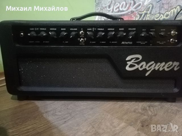 Bogner Alchemist 40W пълна лампа, снимка 1 - Китари - 46017247